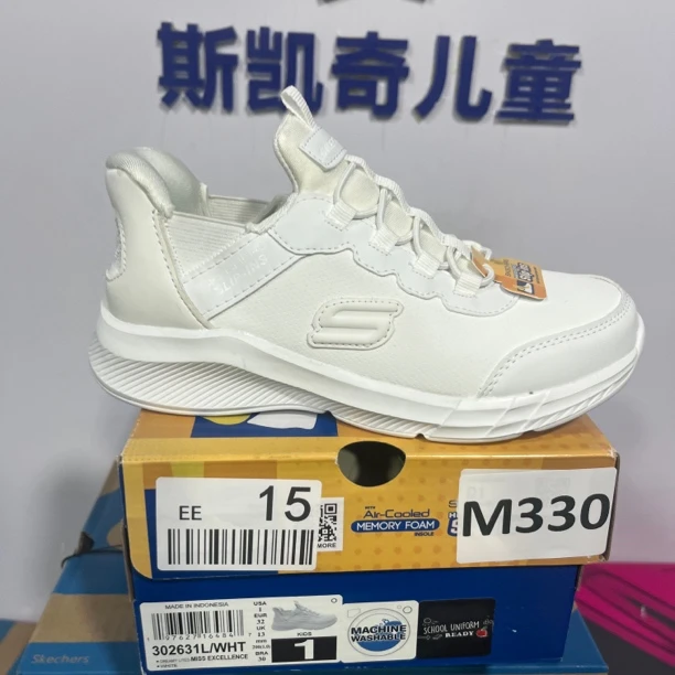 SKECHERS/斯凯奇M330 运动鞋 32码