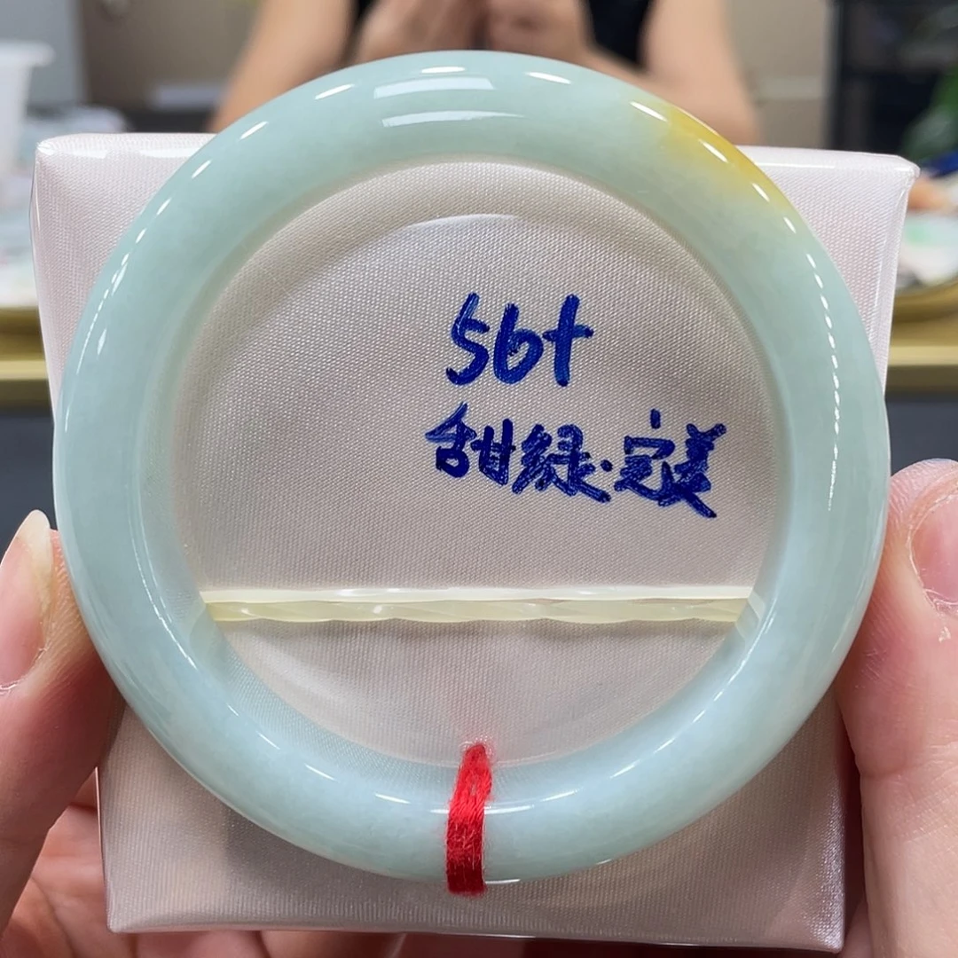 未镶嵌手镯翡翠翡翠