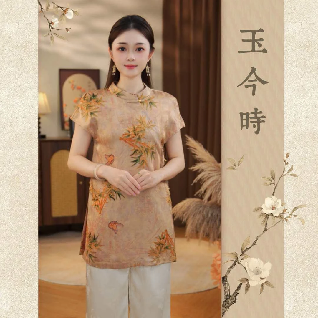 [蝶语竹梦]新中式高定设计质感丝缎夏季女士短袖裙衫MG47