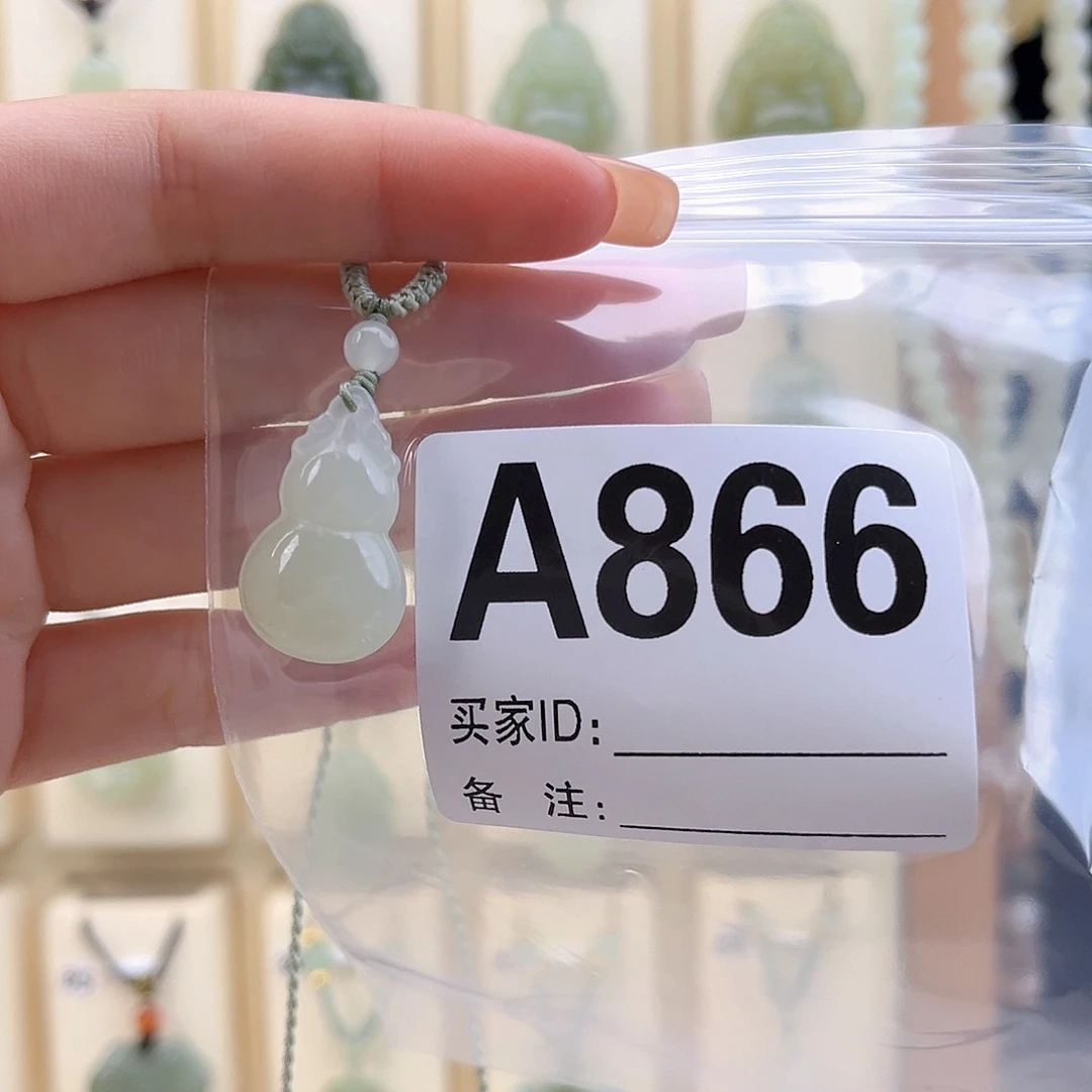 涵***姐和田玉未镶嵌颈饰