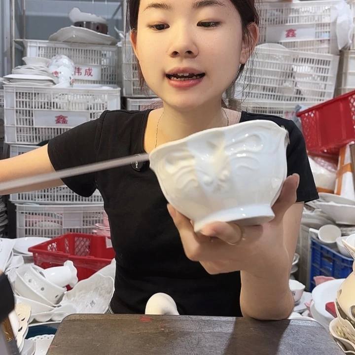 碟微瑕产品………四方米饭碗六个
