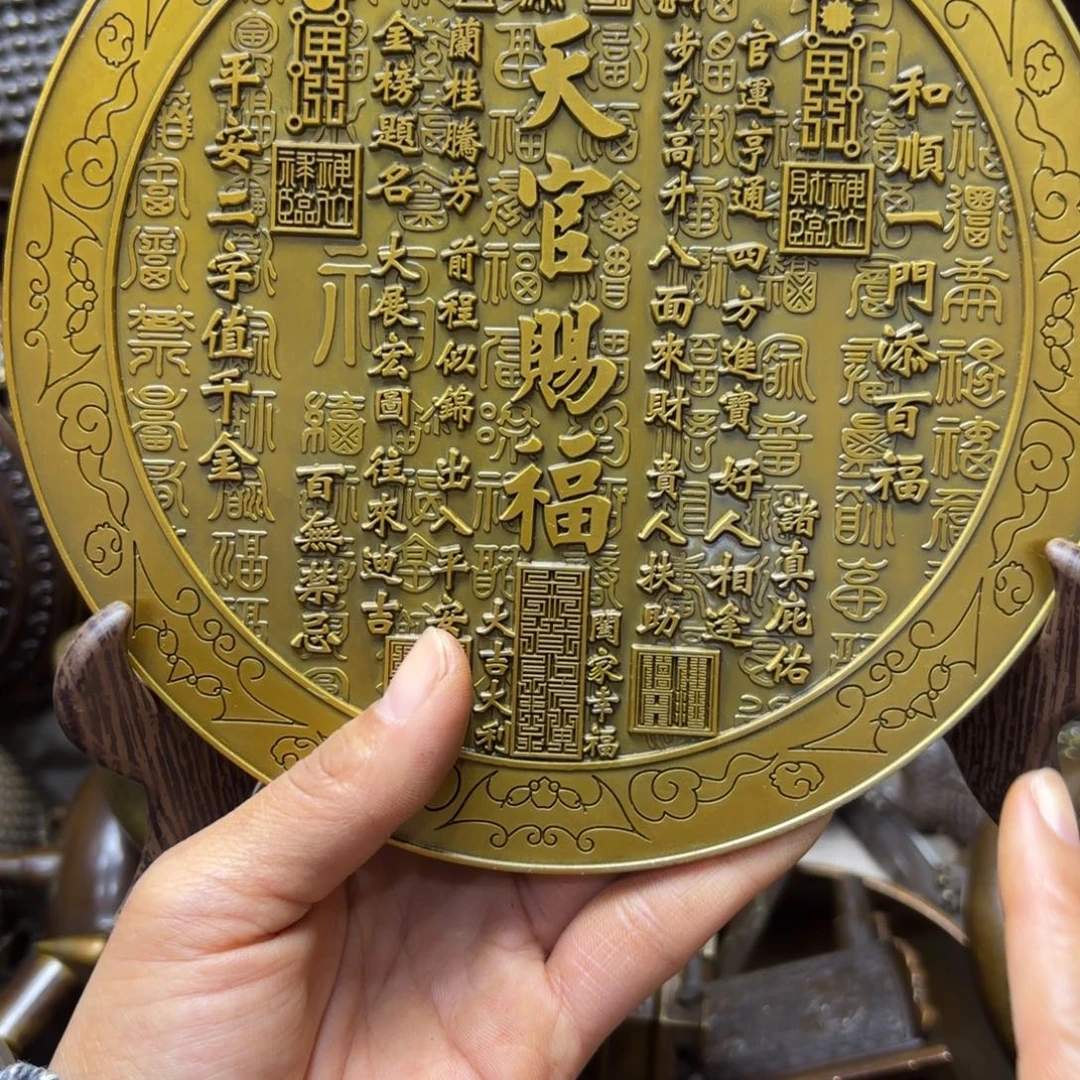 铜铜铜铜铜铜铜铜铜铜