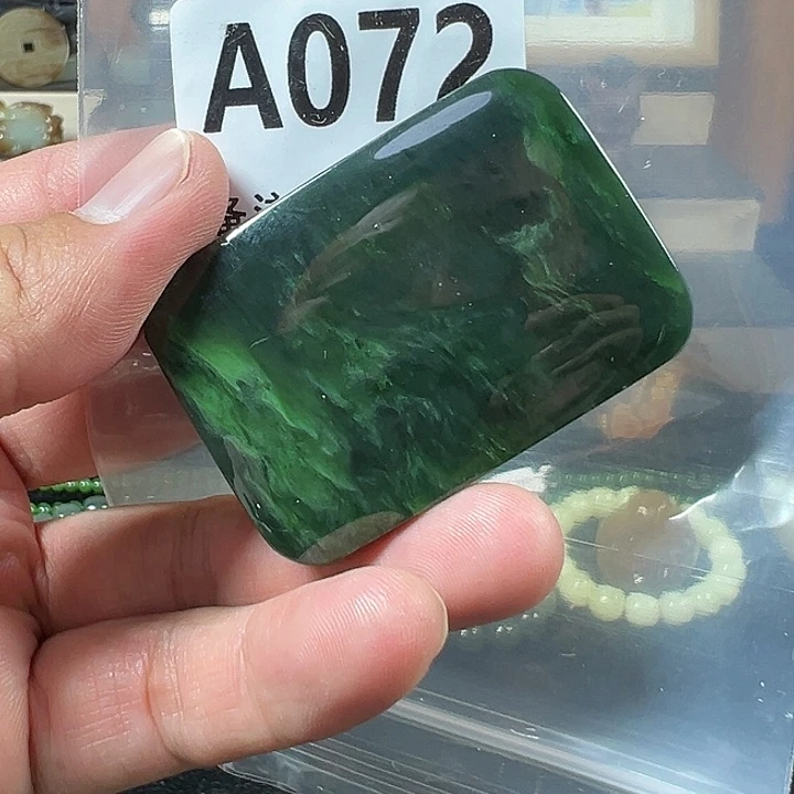 未镶嵌和田玉珠宝半成品