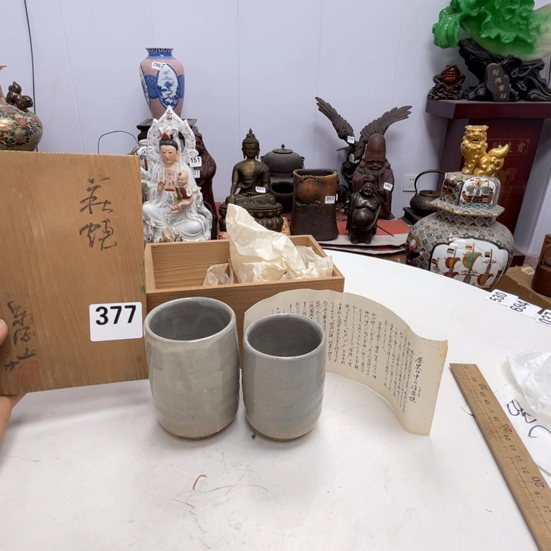 瓷片摆件工艺品瓷器摆件777