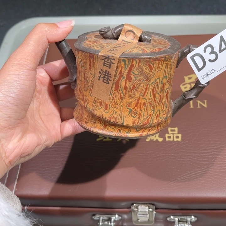 茶壶紫砂紫砂茶壶341