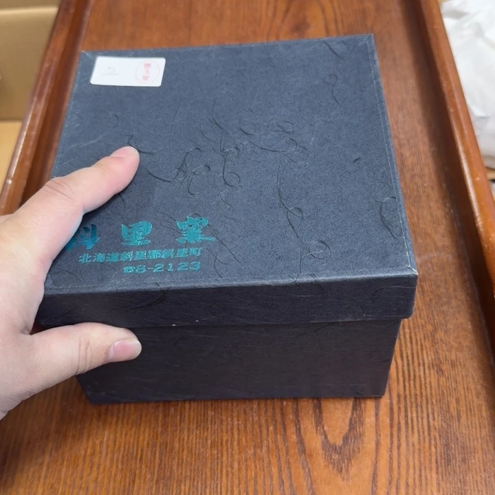 紫砂啦啦啦啦啦啦森*姐