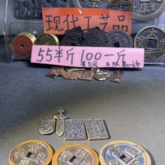 用****6现代工艺品现代工艺品