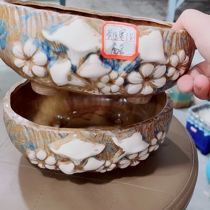 福利花盆厂家直销9.99包邮