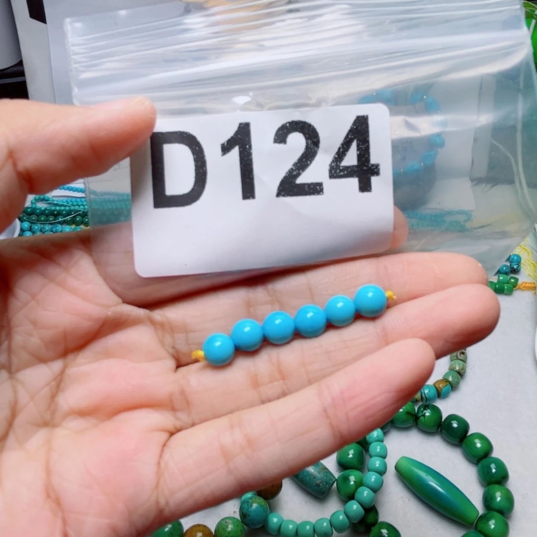 湖北原生态特色散珠配饰