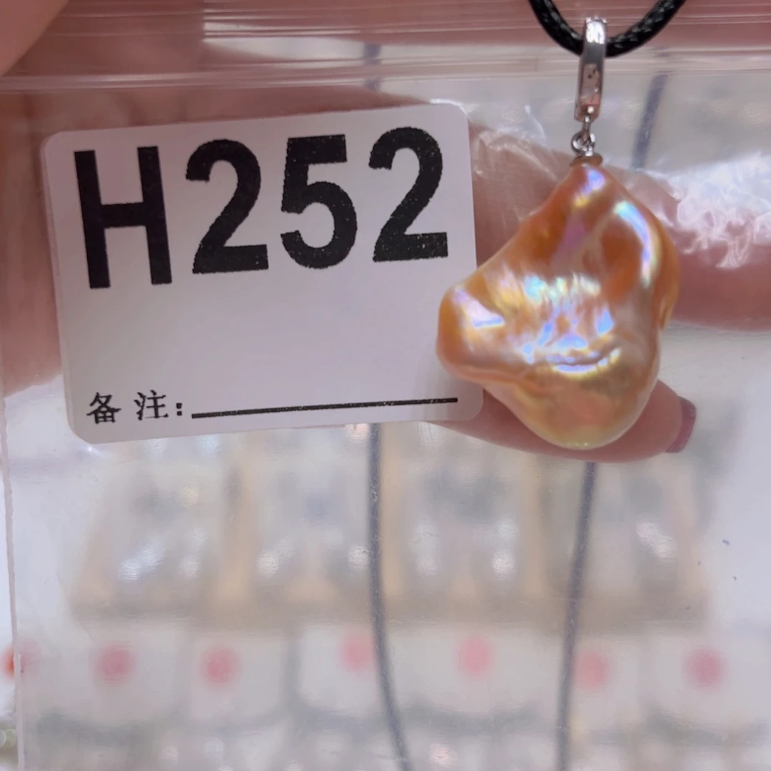 淡水珍珠颈饰未镶嵌
