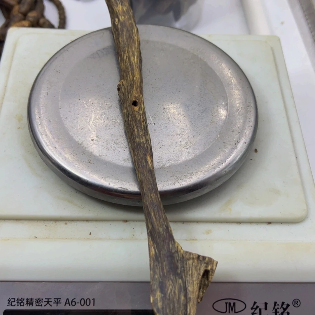 木张勺子虫漏树心油