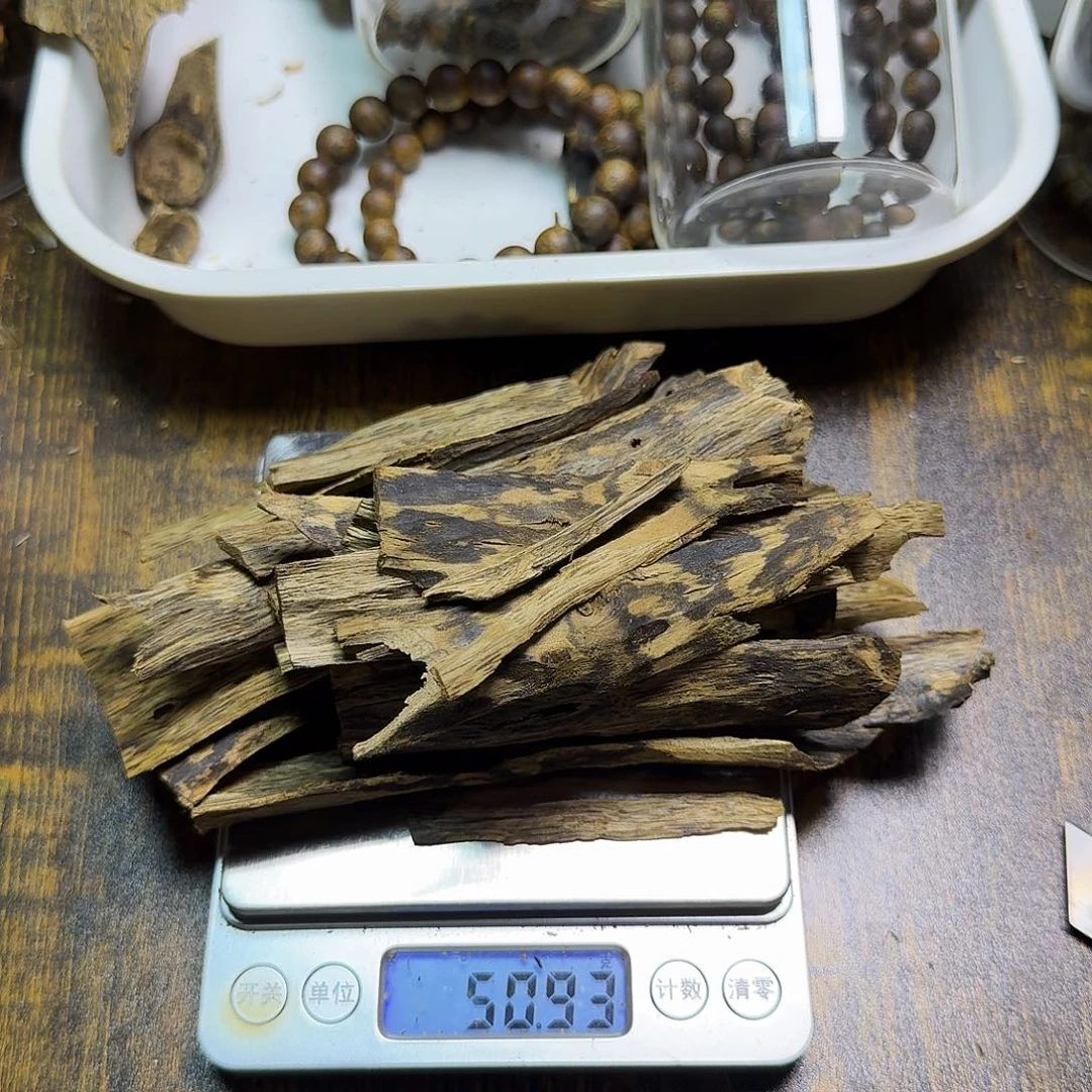 沉香沉香碎屑皮油50克