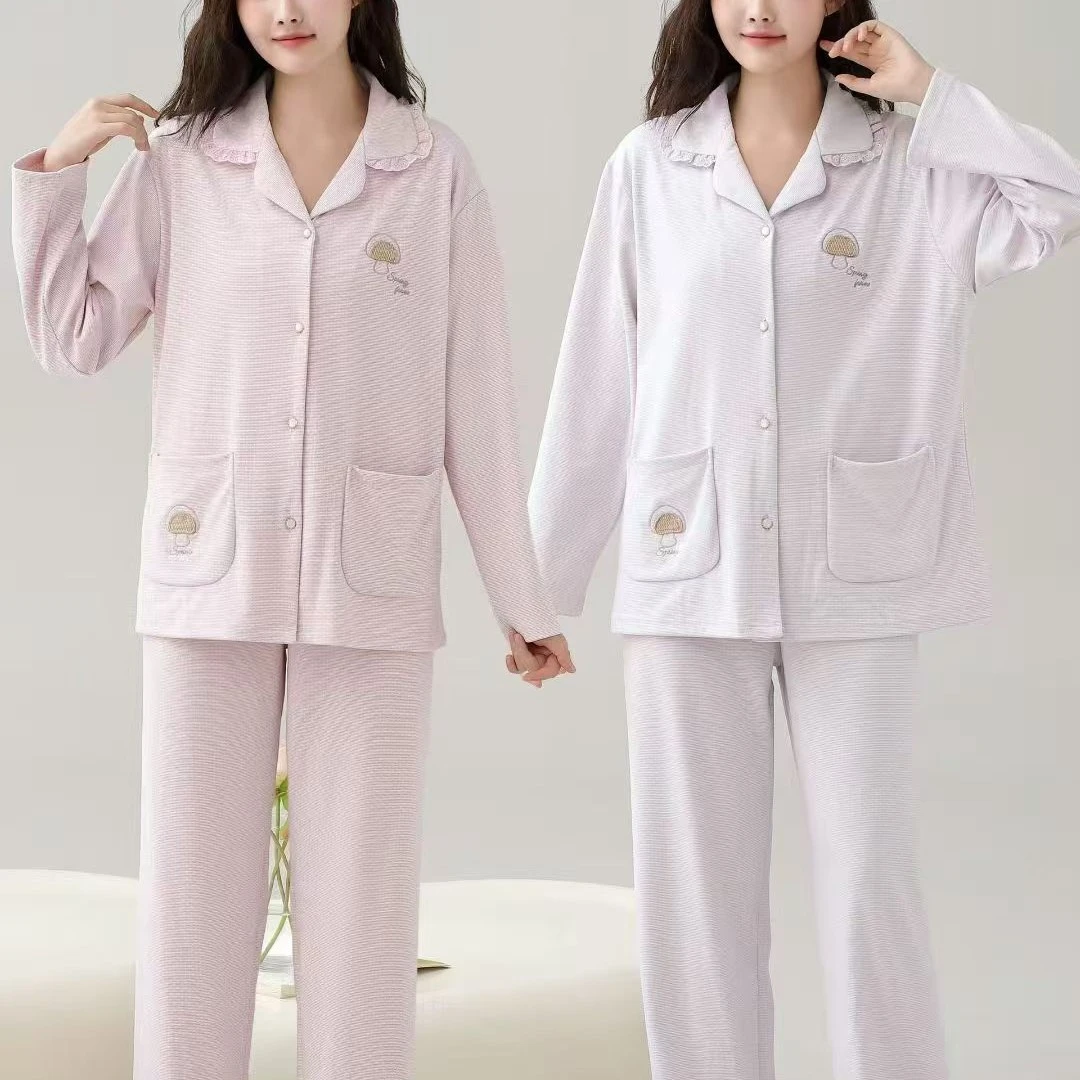 888长袖粉色加厚女士睡衣