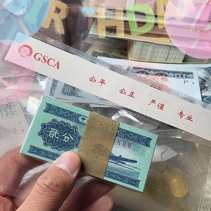 整刀0000000000000000018