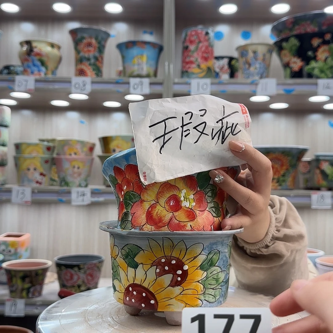 摆件陶瑕疵瑕疵177