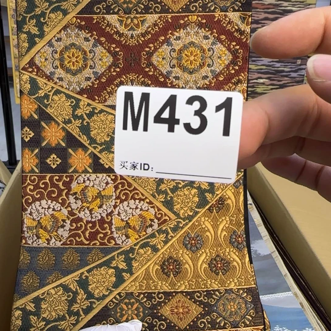 亚麻用****9呃呃呃呃呃呃呃呃呃