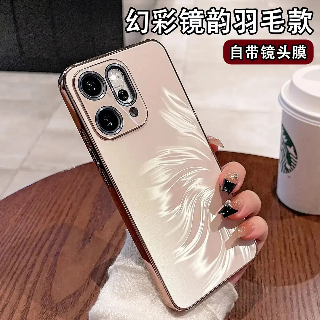 适用OPPOReno14Pro/14/13/13Pro人鱼姬炫彩AF全包护镜磨砂手机壳