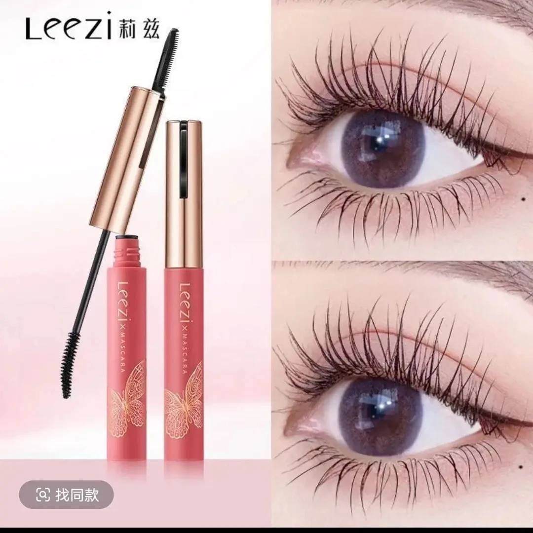 蝴蝶密梳细长睫毛膏女纤长卷翘浓密打底定型防水防汗速干不晕染