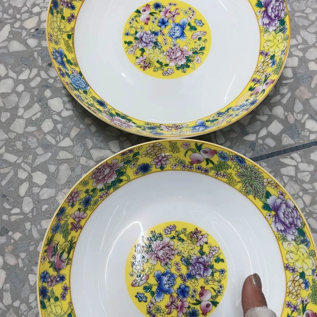 【闪购商品】碗8寸2个…………………………