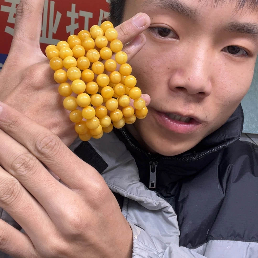 琥珀手链未镶嵌多样性拍一发一老黄蜡蜜蜡卡10货头