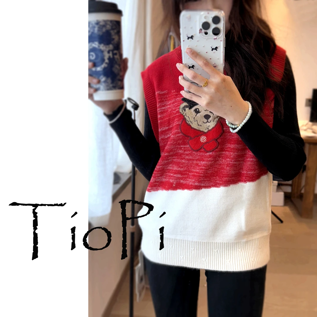 卡通熊针织背心渐变色新年款套头百搭