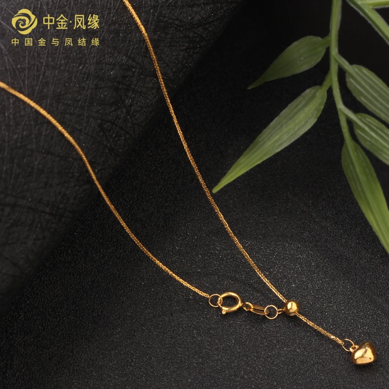 【爱心肖邦链50厘米】18K金爱心肖邦链50厘米女抽拉调节颈链肖邦链