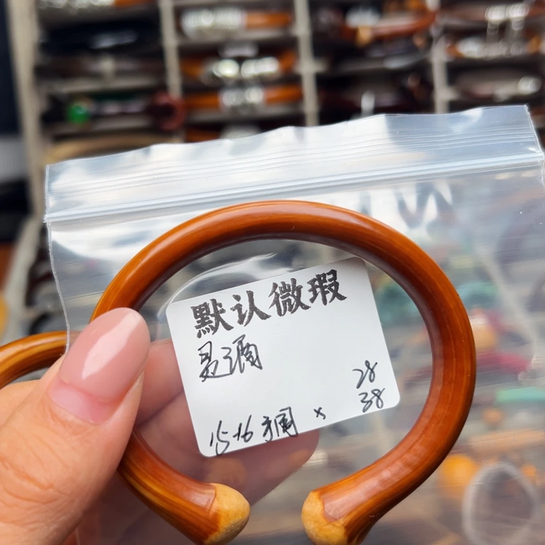 是***啊枣木。。。。。。。。。。。。。。。。。