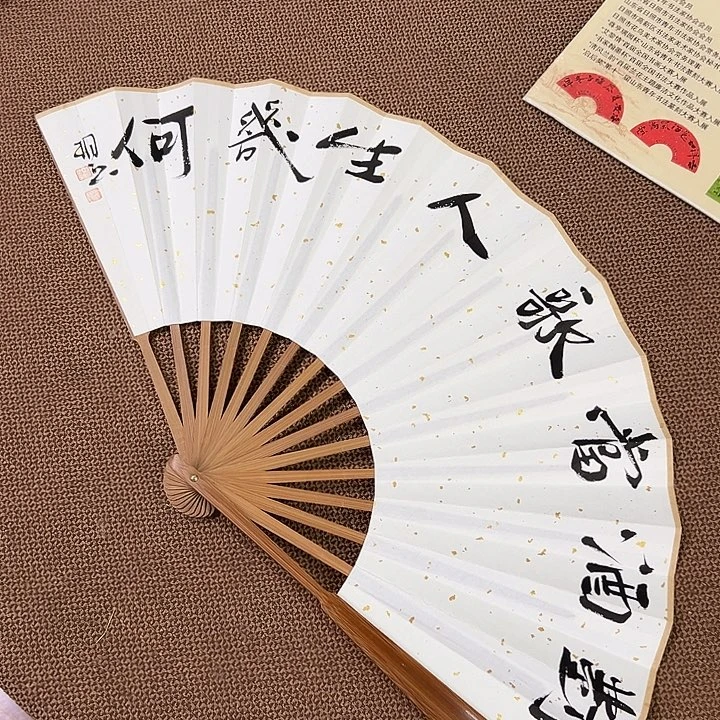 书法子墨艺术刘相玉书法作品