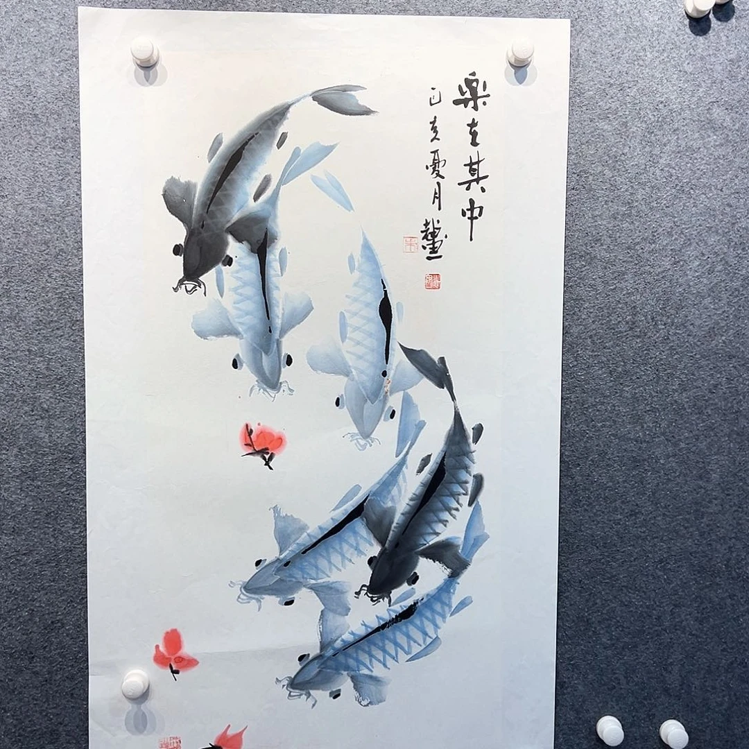 国画知鱼之乐纯手绘