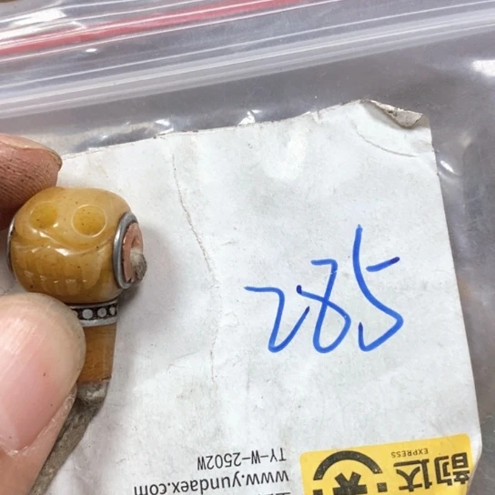 执***手金属66最美专属链接