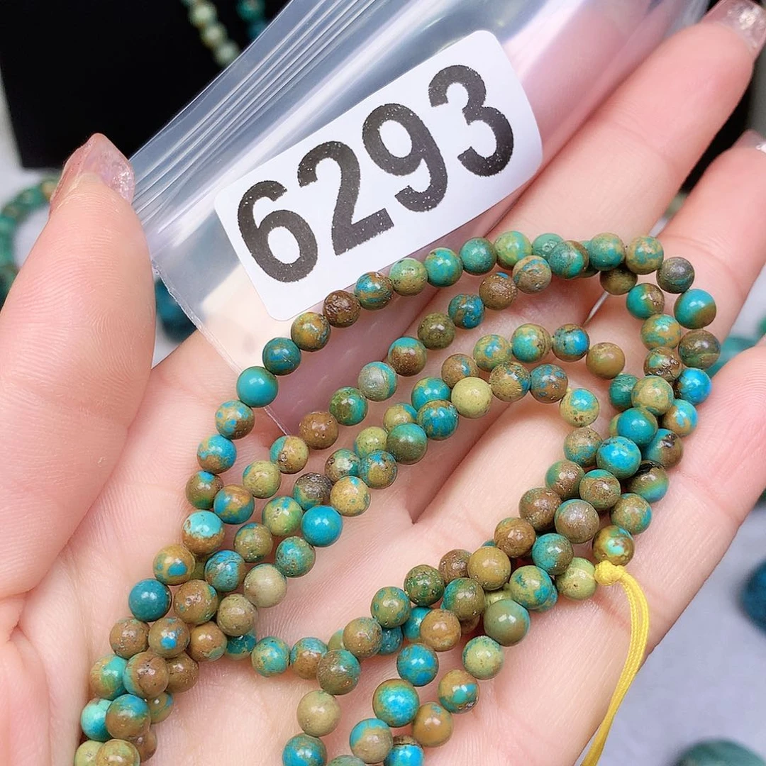 空竹粉丝专享十堰特色散珠