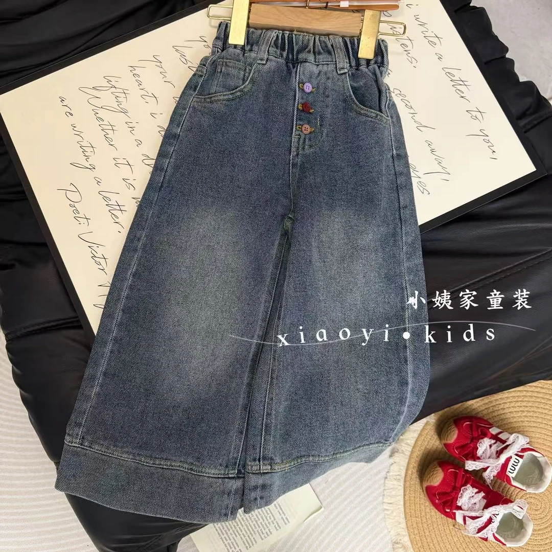 2025春秋季新款女童韩系阔腿裤时髦宝宝牛仔裤儿童宽松裤子潮