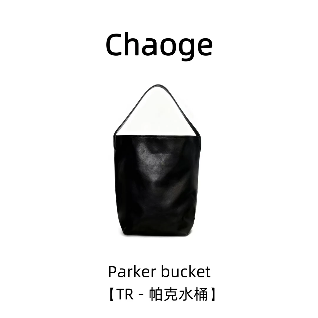 【TR帕可】T斯K纳植鞣牛皮单肩包