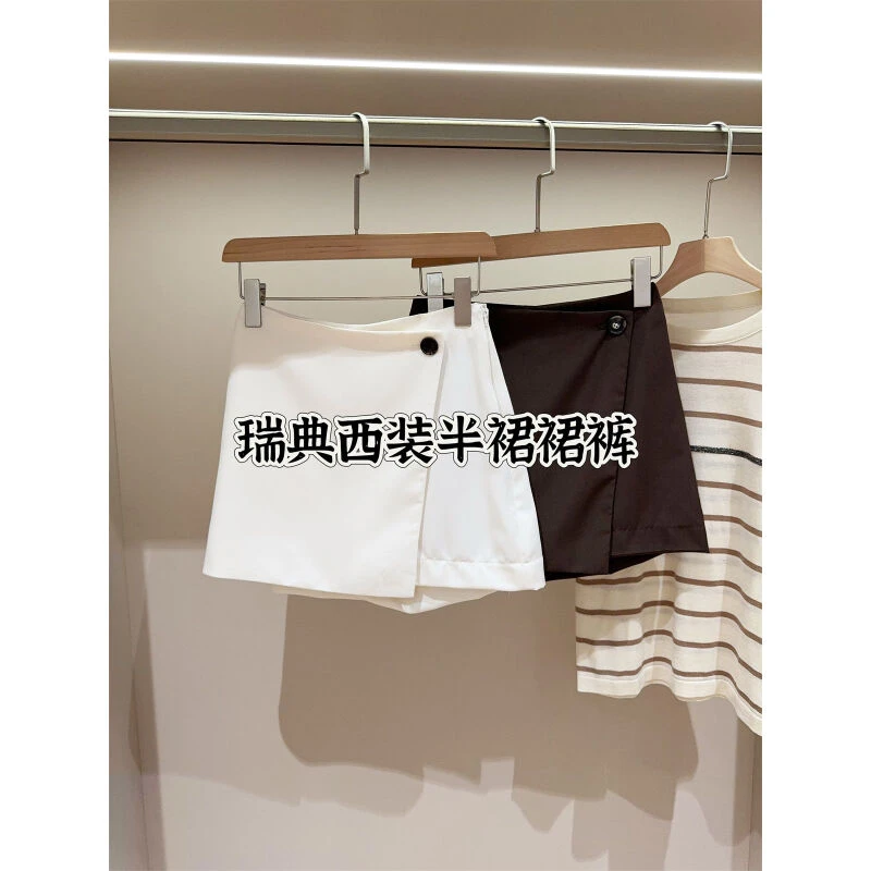 瑞典单 一粒扣设计西装半身裙裙裤短裤