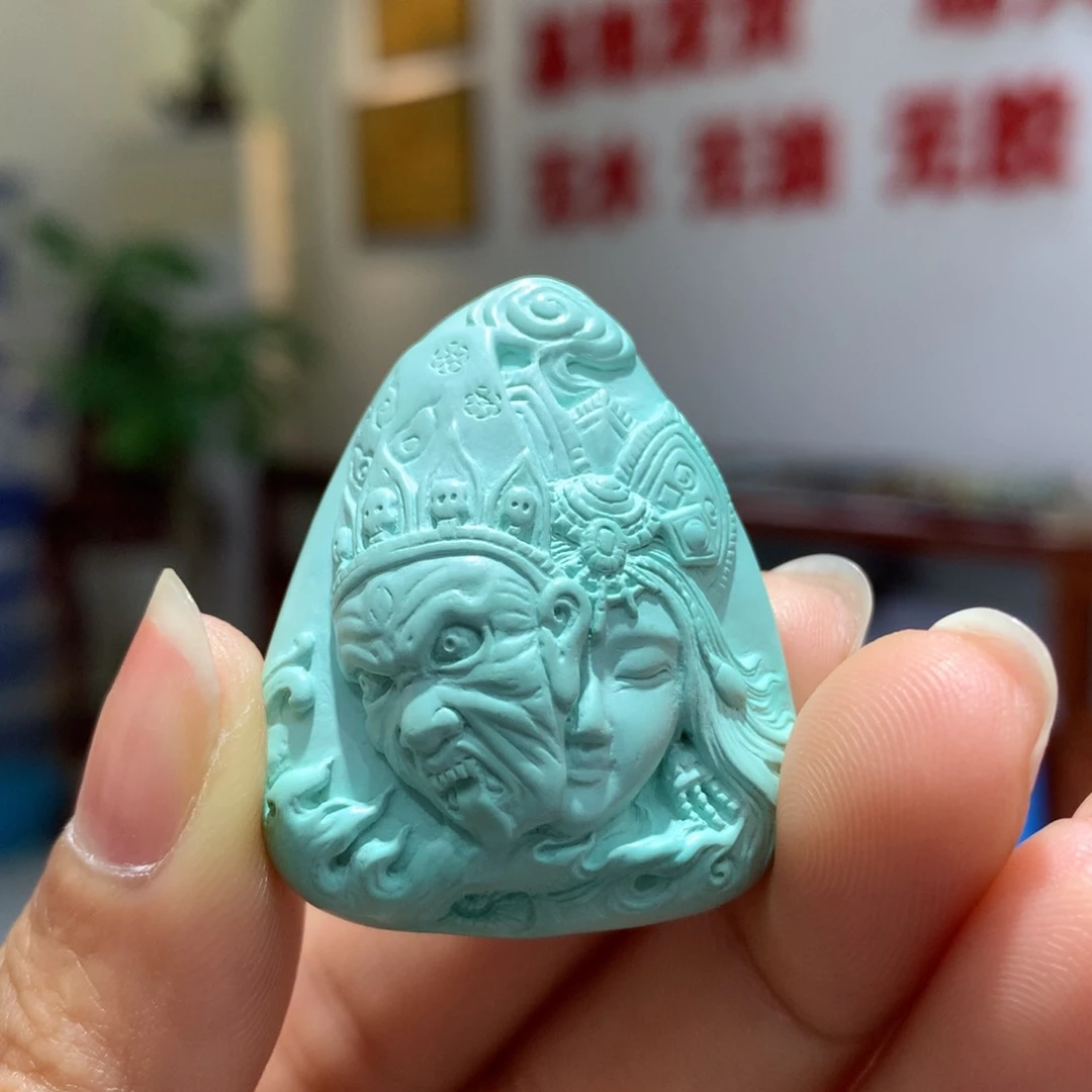 绿松石未镶嵌吊坠?***宵