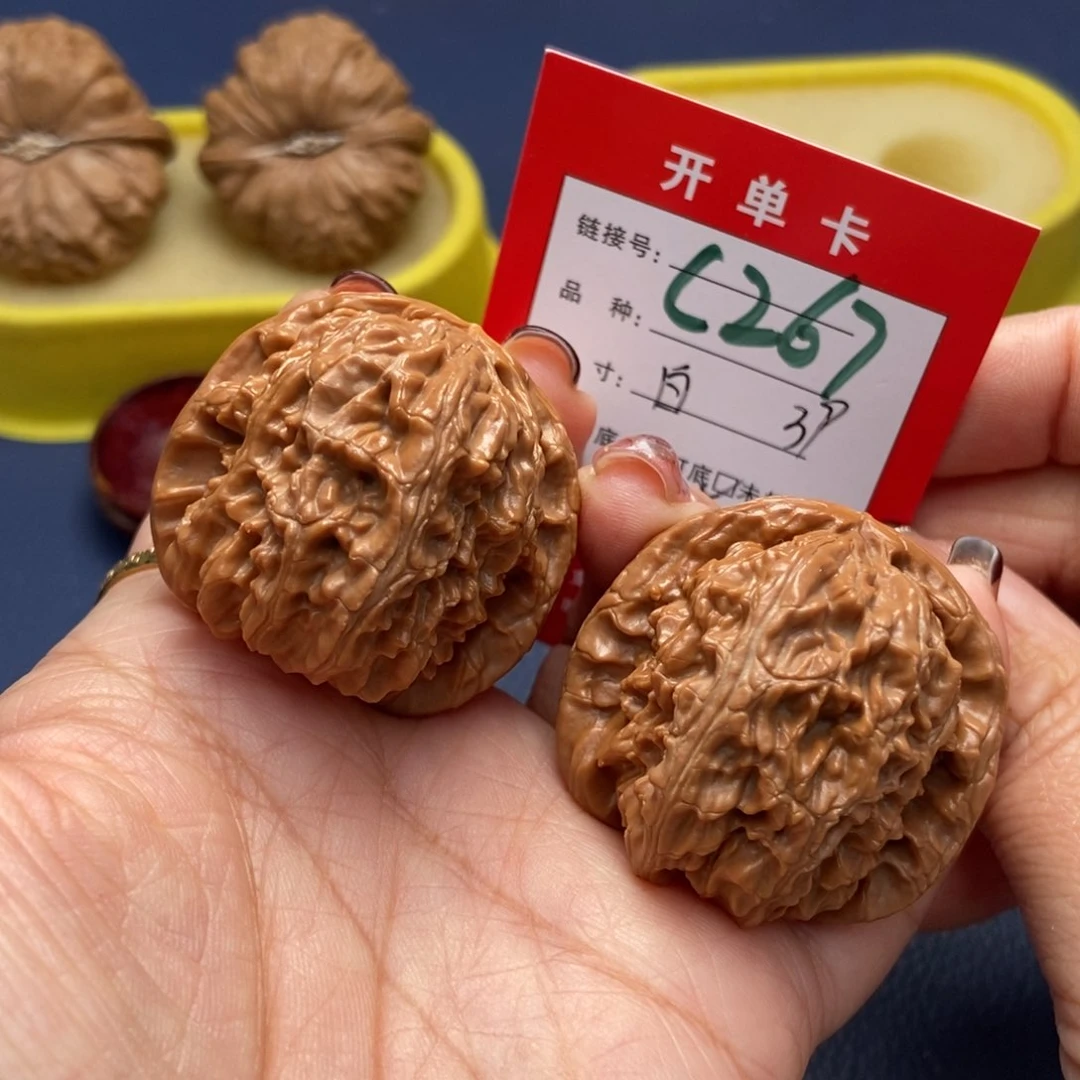 桃核吊坠文玩核桃