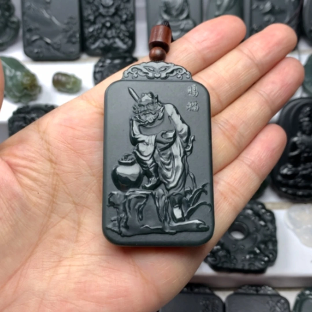 【闪购商品】颈饰未镶嵌和田玉双面雕刻