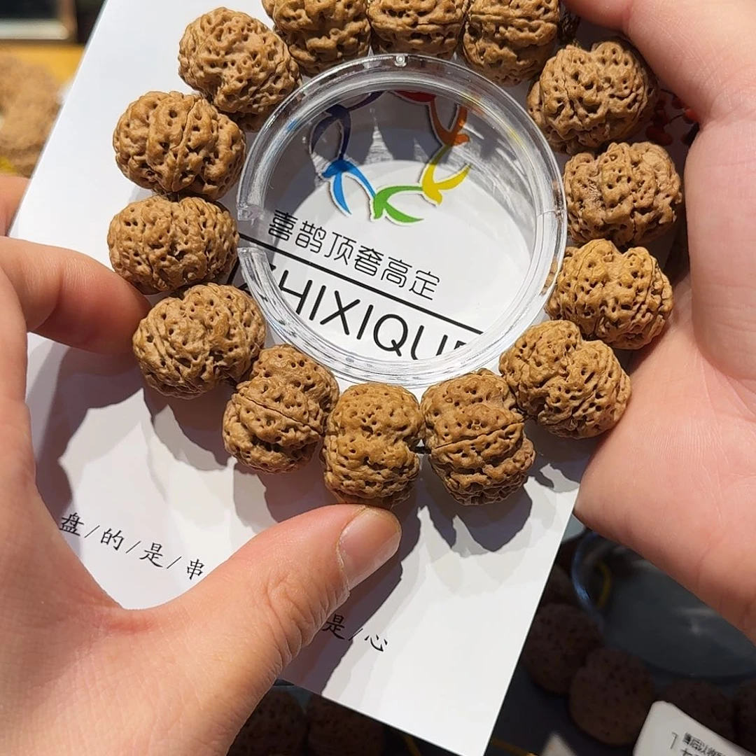 金刚菩提手串粱梅花22