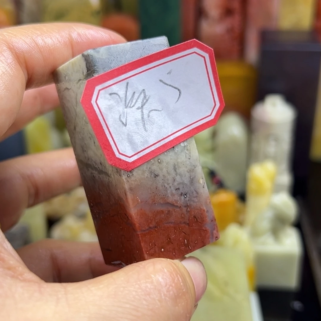 溪***客印石昌化石直播时隔多年