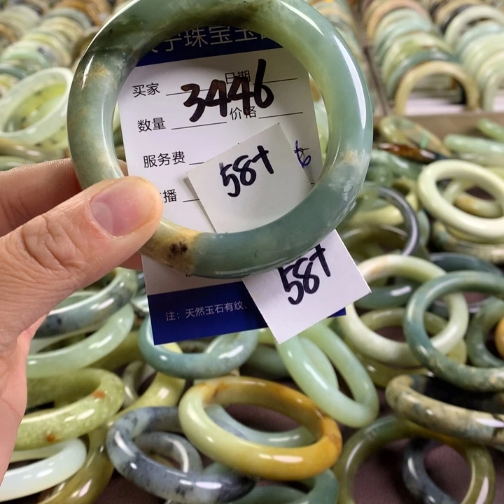 未镶嵌蛇纹石玉手镯3446