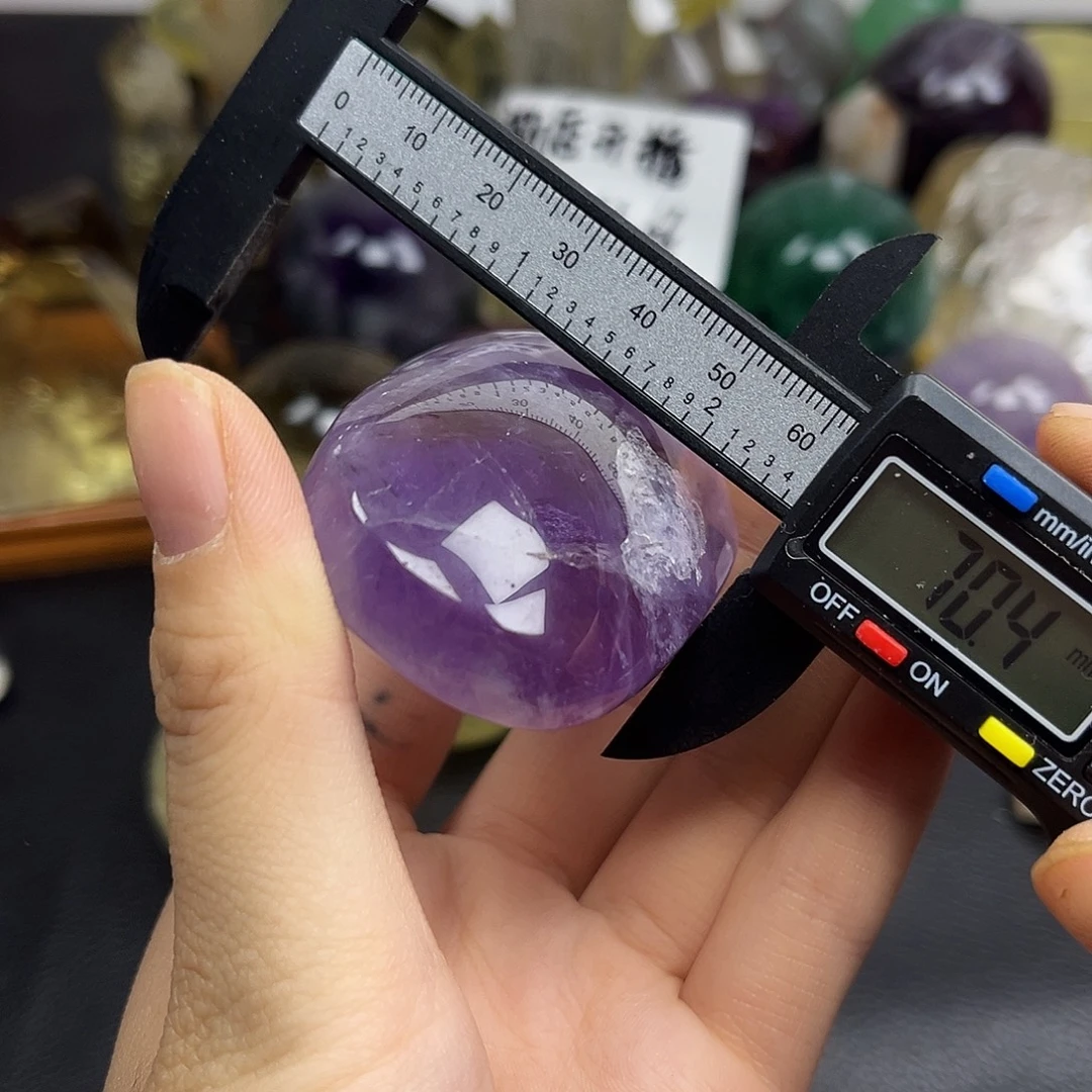 紫晶未镶嵌珠宝半成品257水晶石