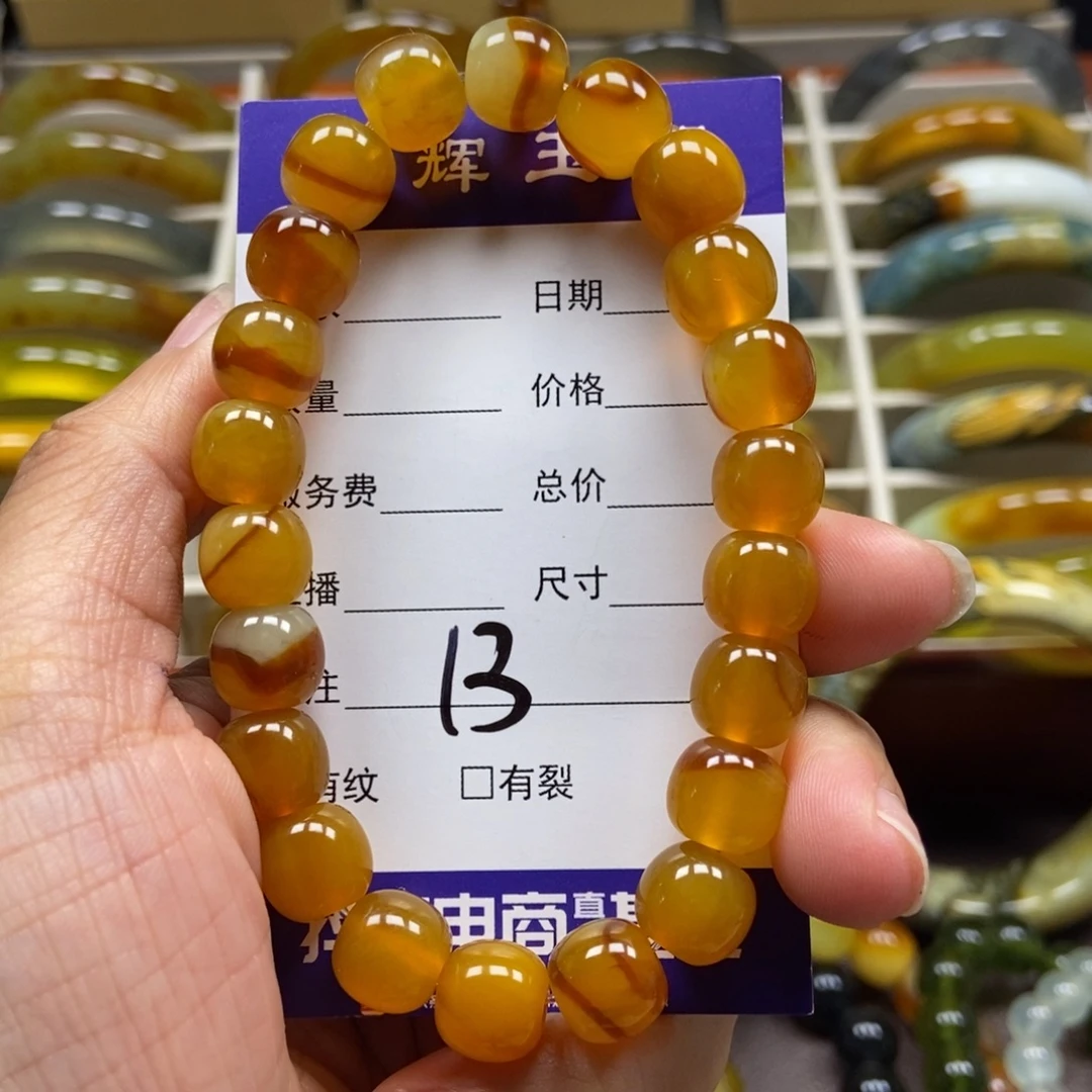 暮***暮未镶嵌蛇纹石玉手串