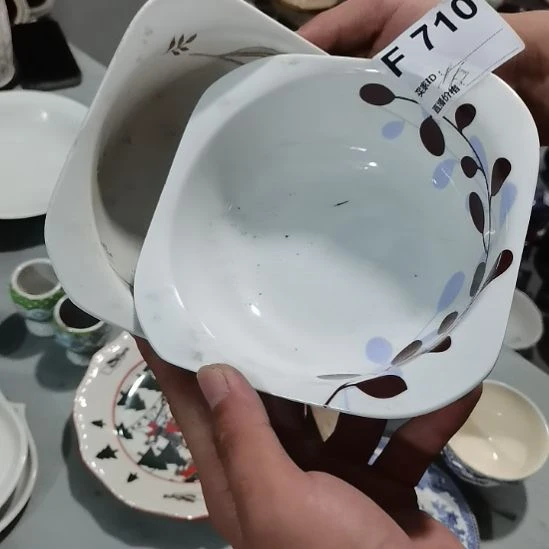 瓷器微瑕不退不换2个