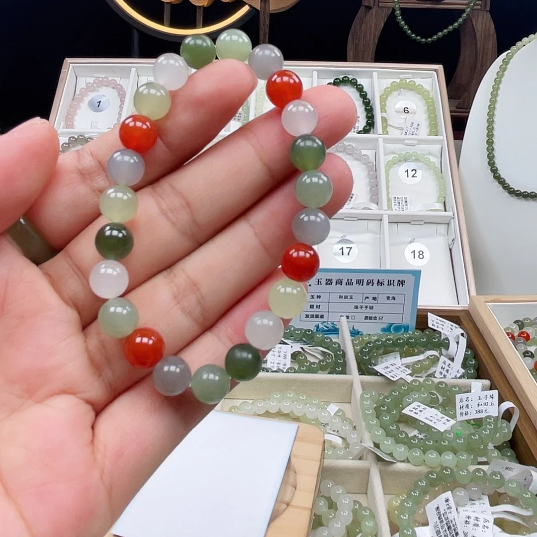 浮***梦未镶嵌手链和田玉