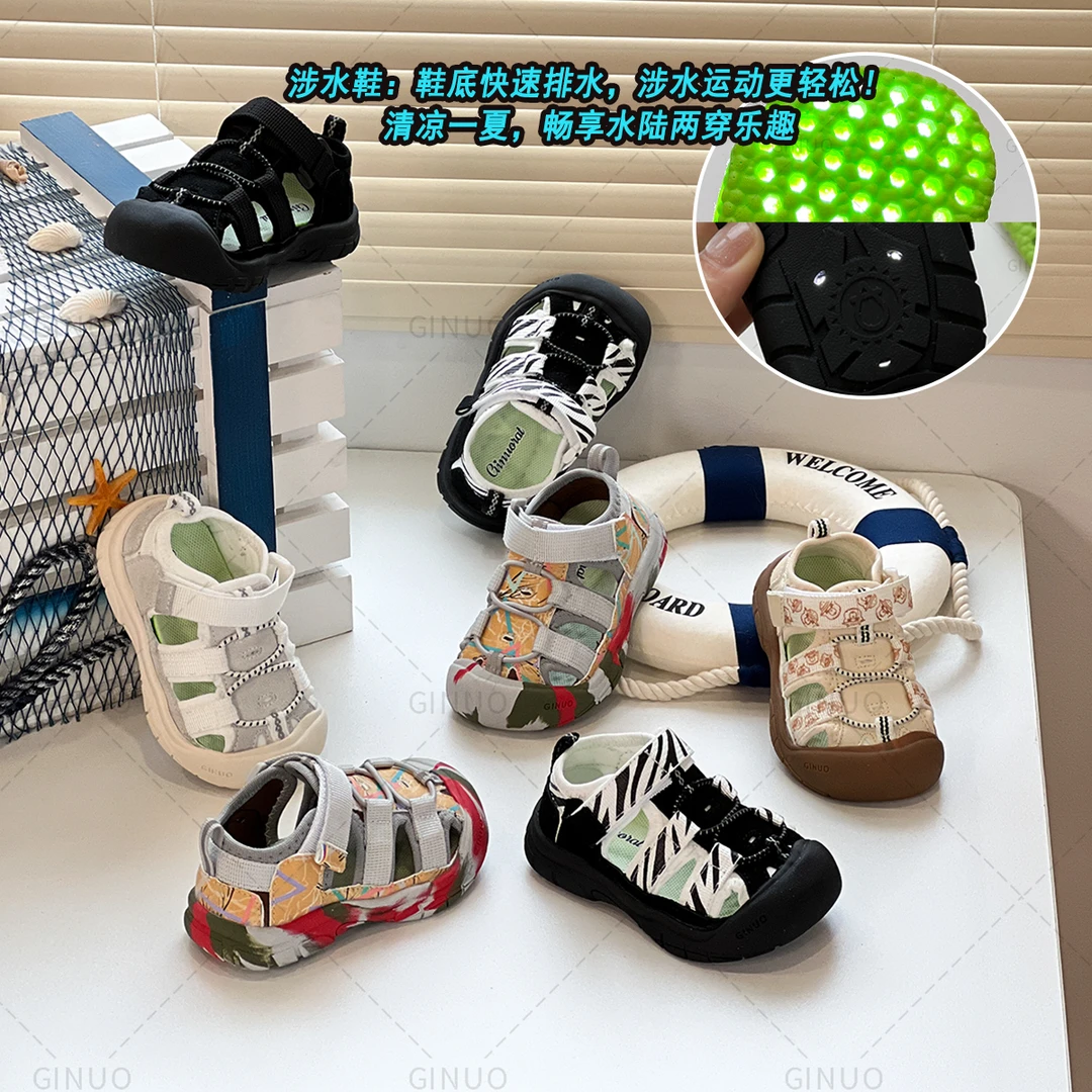 奇诺鼠宝宝溯溪鞋凉鞋百搭时尚休闲包头橡胶降解舒适鞋男女童9058