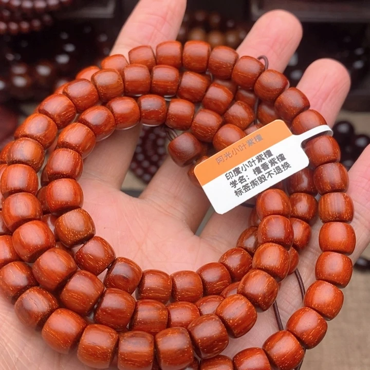 檀香紫檀（小叶紫檀）手串/手链张*尊89直切原汁原味