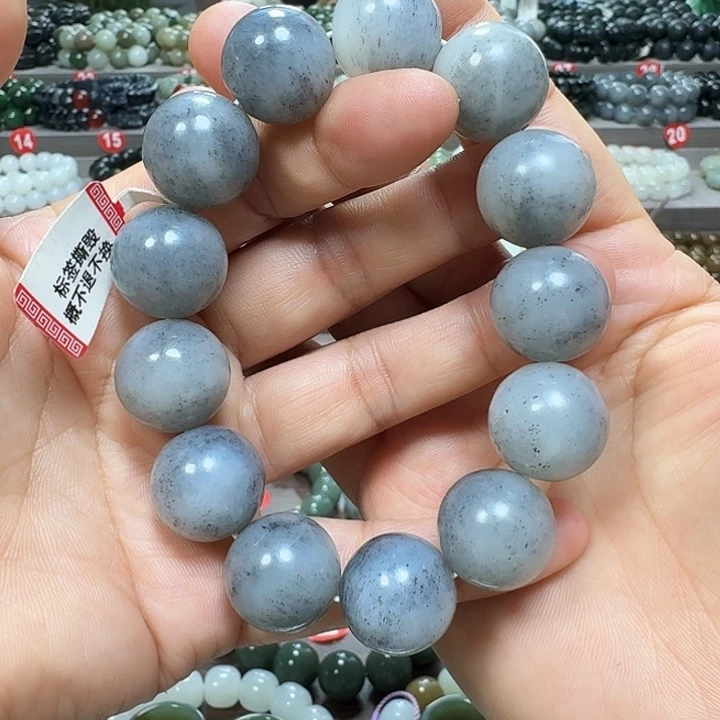 未镶嵌手链和田玉新疆青花卡18