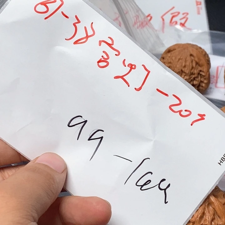 文玩核桃吊坠文玩核桃一hbhh