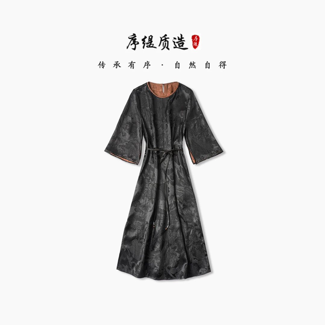 序缇新款春夏复古国风新中式女装桑蚕丝连衣裙H92-2759
