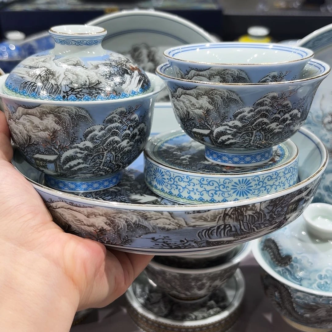 瓷片景德镇瓷器博物研究